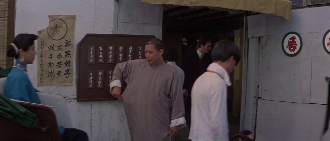 The Legend of Drunken Master (1994) BluRay Hindi + Ta Zh 1080p x264 AVC AAC 5.1 ESub.mkv.0001